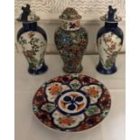 Three Oriental vases, 2 tops a/f and an Imari plate in good condition.