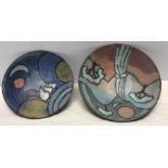 Tessa Fuchs art pottery. 2 small bowls. 12.5cms w and 11cms. Embossed stamp to base,