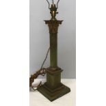 Tall onyx and brass column table lamp.