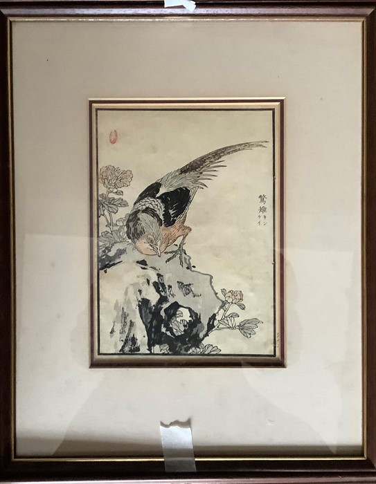 Five Japanese woodblock prints of birds. Largest 21 x 31cms. Pictures are painted by Kono Bairei, he - Image 2 of 5