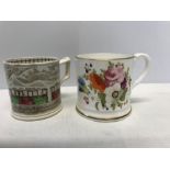 Two 19thC mugs, a transfer printed mug depicting steam train and a hand painted floral and gilt.