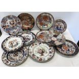 Ironstone plates and bowls, predominantly Masons, no chips or cracks (11)