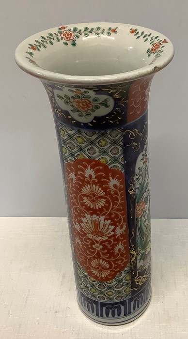 Late 19th/ early 20thC Chinese cylindrical sleeve vase. 30cm h. Slight chip to glaze on rim. - Image 3 of 3