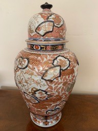 Japanese Satsuma porcelain vase and cover with applied panels