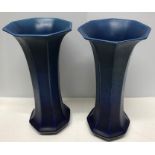 Pair Royal Doulton vases (black printed mark) slight a/f to top of one. 36cms h.