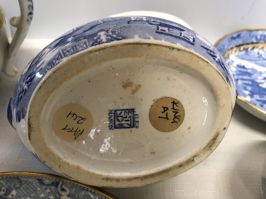 A Miles Mason porcelain part tea service, pattern 241 with pseudo seal mark, teapot a/f, sucrier top - Image 2 of 4