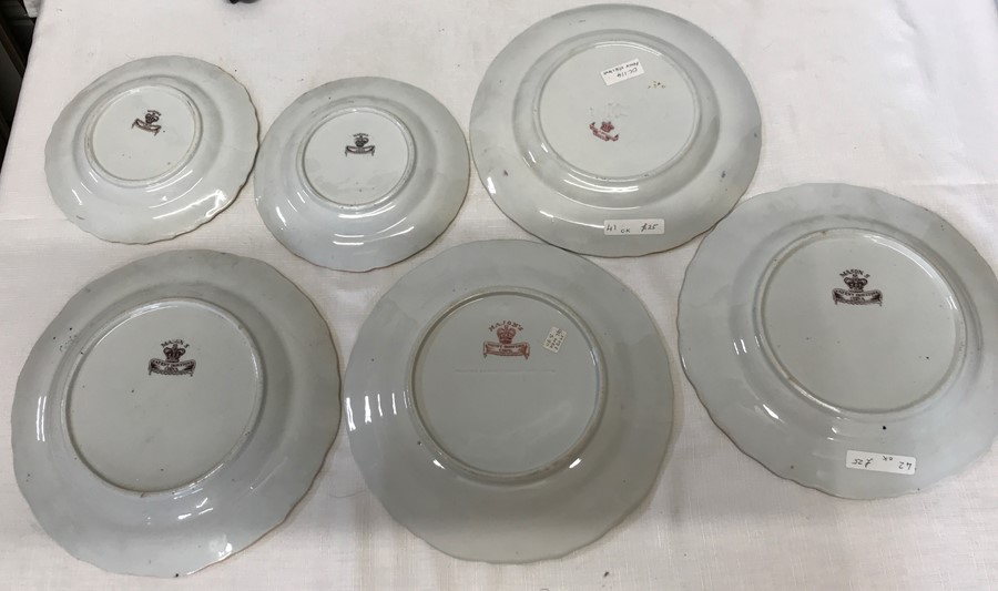 Predominantly Masons Ironstone china plates and bowls, no chips or cracks (15) - Image 6 of 6