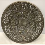 A Coalbrookdale pierced metal plate 29cms d.