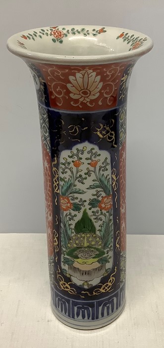 Late 19th/ early 20thC Chinese cylindrical sleeve vase. 30cm h. Slight chip to glaze on rim.