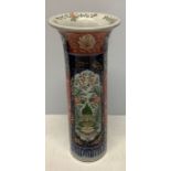 Late 19th/ early 20thC Chinese cylindrical sleeve vase. 30cm h. Slight chip to glaze on rim.