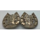 A good quality Chinese silver belt buckle in good condition. 49.7gms, maker Hung Chong Shanghai,
