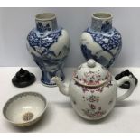 Four pieces 18th/19thC Chinese porcelain including 2 vases, 1 a/f 24cms h, bowl and teapot c1760.