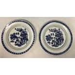A pair of Worcester 1st period dishes, 16cms d. Good condition.