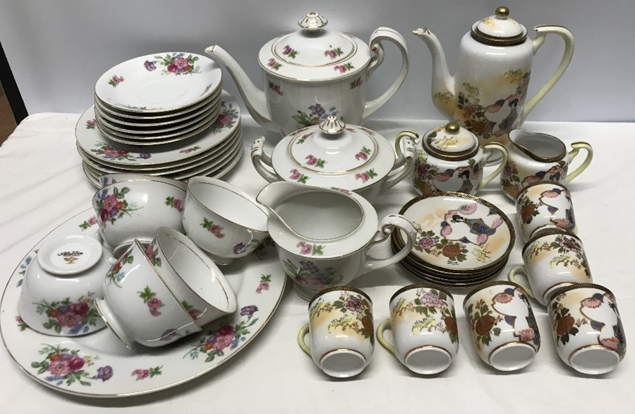 Aladdin fine china floral pattern tea set, 22 pieces and a Japanese Geisha girl pattern tea set,