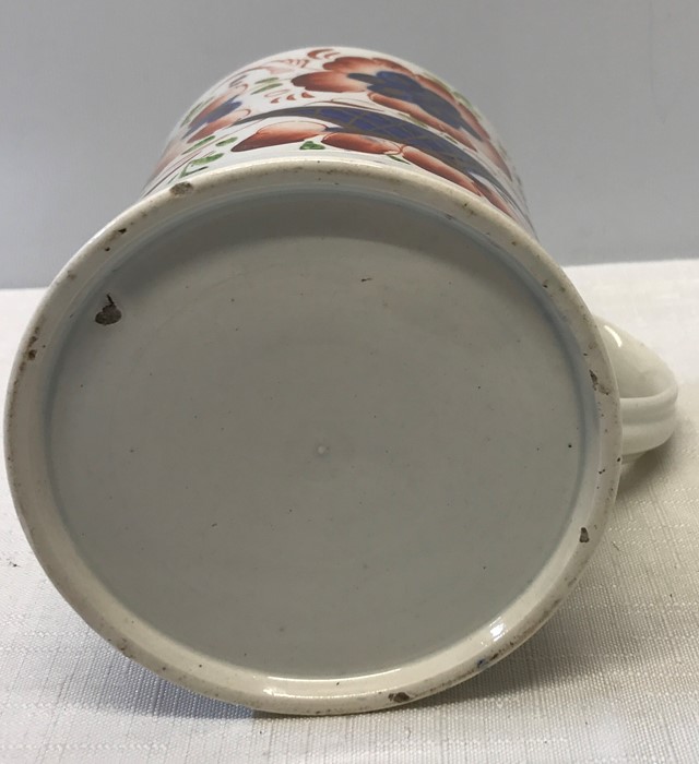 A late 19thC lustre mug in good condition with surprise frog to interior. 12cms h. - Image 2 of 5