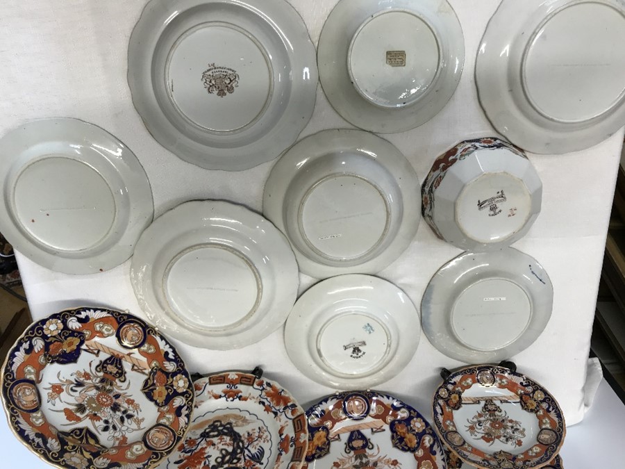 Predominantly Masons Ironstone china plates and bowls, no chips or cracks (15) - Image 4 of 6