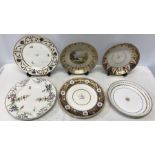 Six Miles Mason porcelain plates, pattern number 86 with landscape, 23cms d. (6)Condition ReportNo