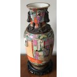 Japanese vase on stand, decorative panels, floral and Geisha house. Vase 30cms h.