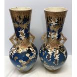 Pair of Japanese Satsuma tall vases, circa 1900, floral and gilt decoration. 55cms h.Condition