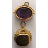 Two watch fobs, 1 marked 9 ct gold, the other unmarked yellow metal tests as 14ct. 15.8gms total.