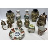 Selection of Chinese and Japanese pottery, pair white vases, bird decoration, 21cms h, pair blue and