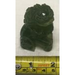 Small Chinese carved jadeite Dog of Fo. 6cms h.