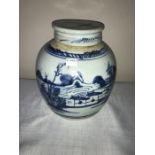 A blue/white ovoid Chinese ginger jar, 18cms h. Condition ReportBase a/f.