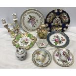 A quantity of continental ceramics to include Samson plate, Dresden cup/saucer and lidded vase,