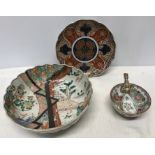 Oriental ceramics to include bowl with chip and hairline, 25cms d, Imari pattern plate, rice bowl
