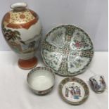 Oriental ceramics, decorative vase 30cms h with chip to rim, floral bowl 25cms w, chip to rim and