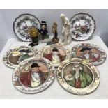 Mixed lot of ceramics, Royal Doulton series plates 27cms w, reproduction art deco figure 21cms h,