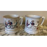 Two large 19thC mugs depicting tavern scenes with frogs to interior, losses to paint and both with