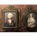 Two reproduction miniatures of Lord Nelson, 14cm h x 11cm w and Lady Hamilton.Condition ReportBoth
