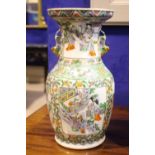 A FAMILLE VERTE VASE, decorated all over with picture panels of figures in various scenes, with