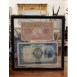 TWO FRAMED IRANIAN BANK NOTES, (i) A 500 Rial note, showing the face of Reza Shah Pahlavi, from