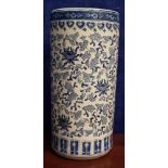 A BLUE & WHITE PORCELAIN STICK STAND / UMBRELLA STAND, 18" tall approx