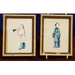 A PAIR OF LATE 19TH CENTURY CHINESE MINIATURE 'PITH' PAINTINGS, (i) a figure of man playing an