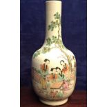 A GOOD QUALITY PORCELAIN HIGH NECKED PICTORIAL VASE, decorated with images of figures in a garden