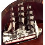 A HAND MADE MODEL OF A 'SEA STAR' SHIP, three-masted ship, 2ft wide 23" high approx