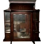 AN EXCEPTIONALLY FINE EARLY 20TH CENTURY IRISH ROSEWOOD OVER MANTLE MIRROR, Rosewood, decorated