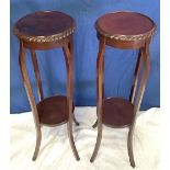 A PAIR OF MAHOGANY 'POT STANDS' circular top with gadrooned rim, raised on four shaped legs,