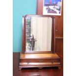 A VERY FINE 18TH CENTURY “TOILET MIRROR”, with a box framed mirror, held within a pair of angled