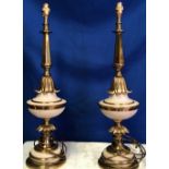 A PAIR OF DECORATIVE BRASS & METAL TABLE LAMPS, with foliage motif and stepped base, 69cm tall