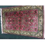 A PERSIAN VERY FINE SILK ‘QUM’ FLOOR RUG, woven in the city of Qum, this piece is a very fine