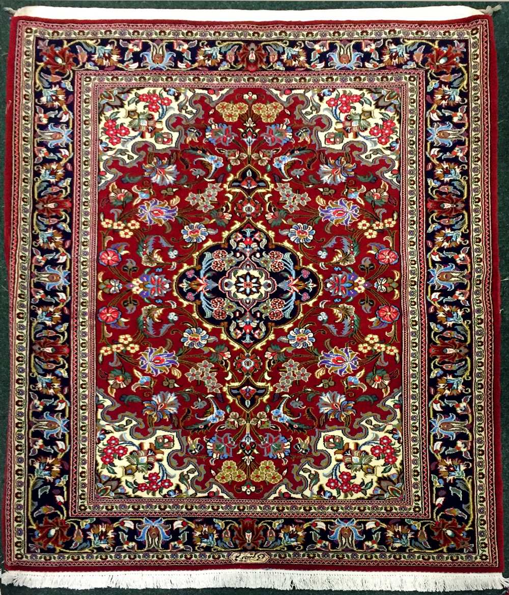 A VERY FINE 20TH CENTURY PERSIAN ‘QUM’ WOOL FLOOR RUG, in excellent condition, it once hung on the - Image 4 of 7