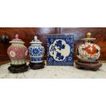 A SELECTION OF CHINESE PORCELAIN, incudes; (i) Miniature blue & white ginger jar with lid, chip to