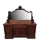 A FINE 19TH CENTURY QUALITY IRISH 4 DOOR MAHOGANY SIDE BOARD, with mirrored back, 71" (w) x 23" (