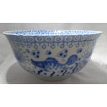 A CHINESE 18TH CENTURY BLUE & WHITE FISHES BOWL, with four character mark to the base