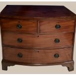 A GOOD QUALITY CHEST OF DRAWERS, Mahogany, 2 over 2 drawers, each with good brass handles, raised on