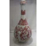 AN UNDERGLAZE COPPER – RED VASE, with dragons & lotus Ming patter, probably 18th century, 25cm
